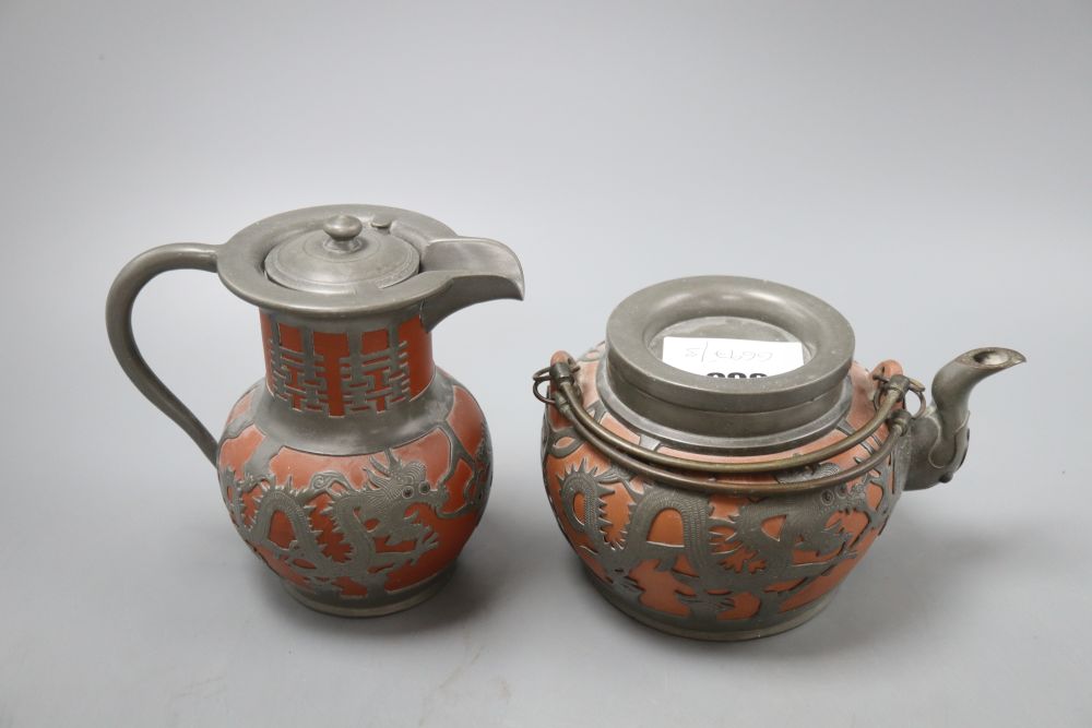 A Chinese Yi Xing teapot and hot water pot, tallest 15cm